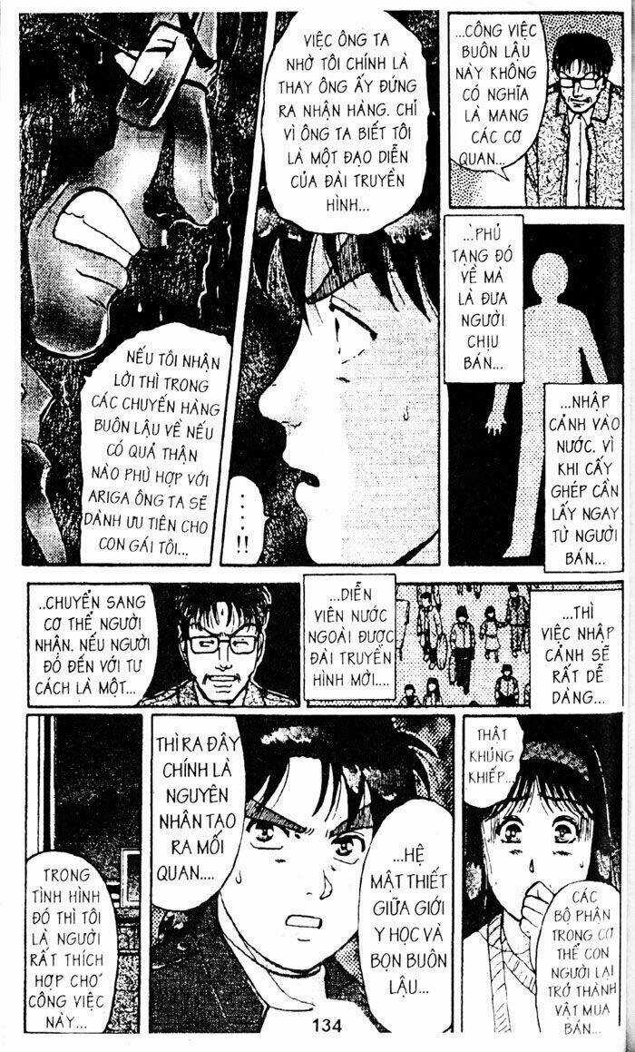 Thám Tử Kindaichi - Chapter 72 - Trang 7