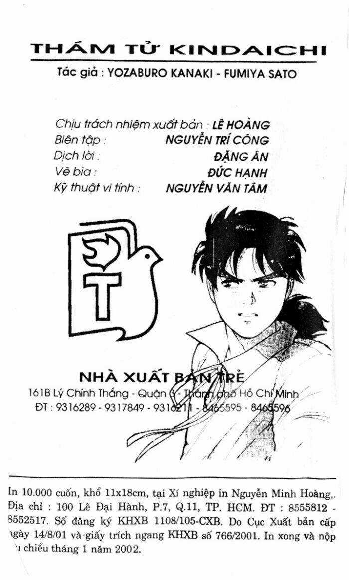 Thám Tử Kindaichi - Chapter 73 - Trang 4