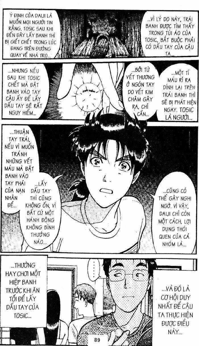 Thám Tử Kindaichi - Chapter 75 - Trang 5
