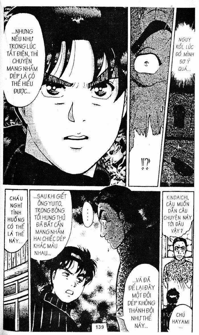Thám Tử Kindaichi - Chapter 80 - Trang 12