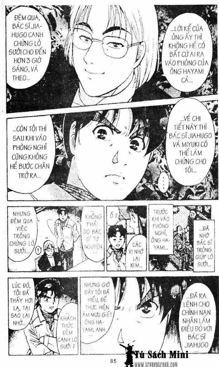 Thám Tử Kindaichi - Chapter 83 - Trang 1