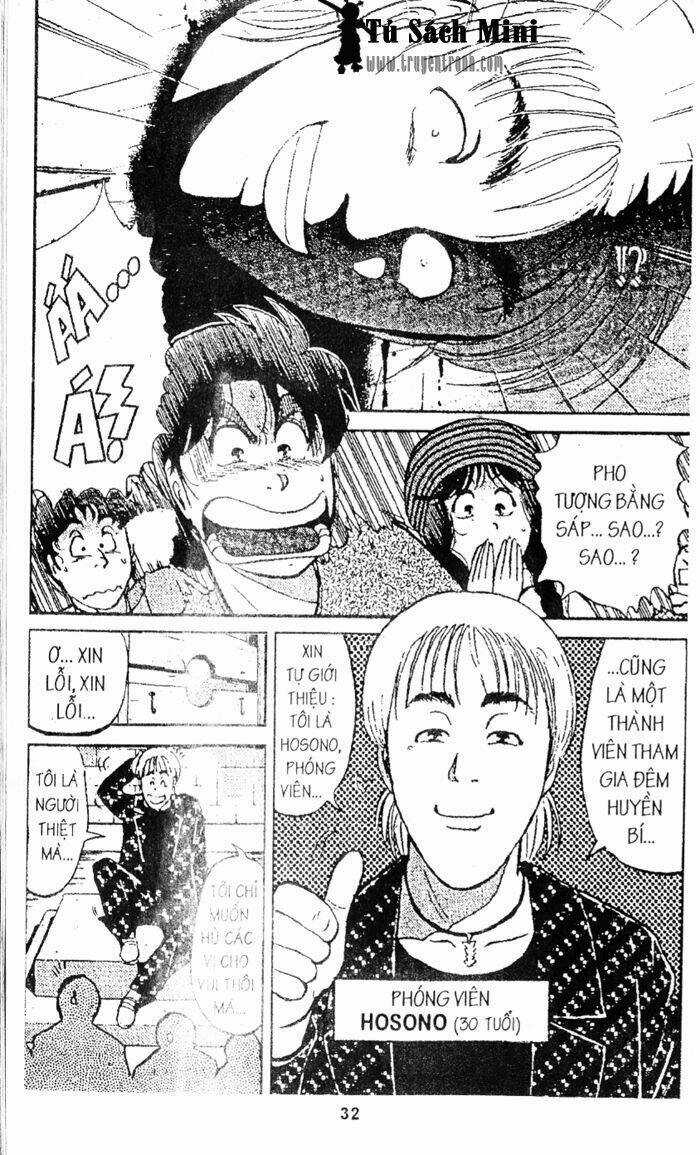 Thám Tử Kindaichi - Chapter 85 - Trang 34