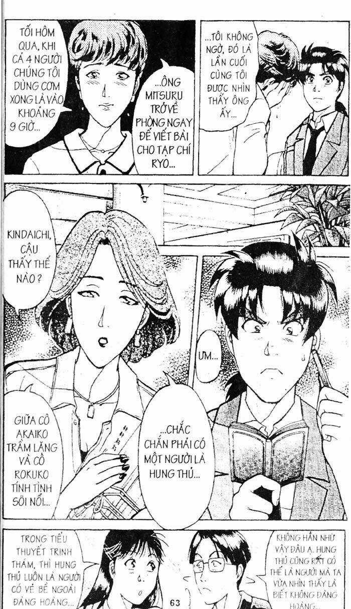 Thám Tử Kindaichi - Chapter 94 - Trang 22