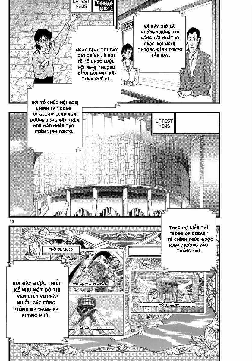 Thám Tử Lừng Danh Conan - Kẻ Hành Pháp Zero - Chapter 1 - Trang 13