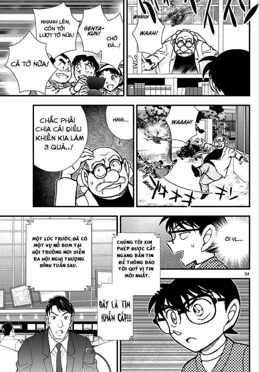Thám Tử Lừng Danh Conan - Kẻ Hành Pháp Zero - Chapter 1 - Trang 24
