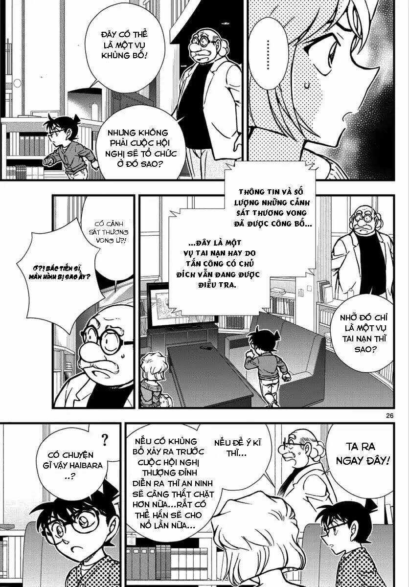 Thám Tử Lừng Danh Conan - Kẻ Hành Pháp Zero - Chapter 1 - Trang 26