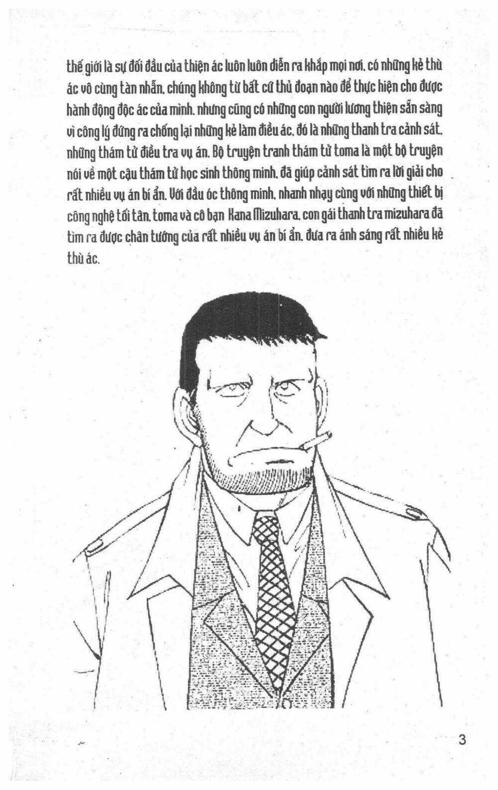 Thám Tử Toma - Chapter 1 - Trang 3