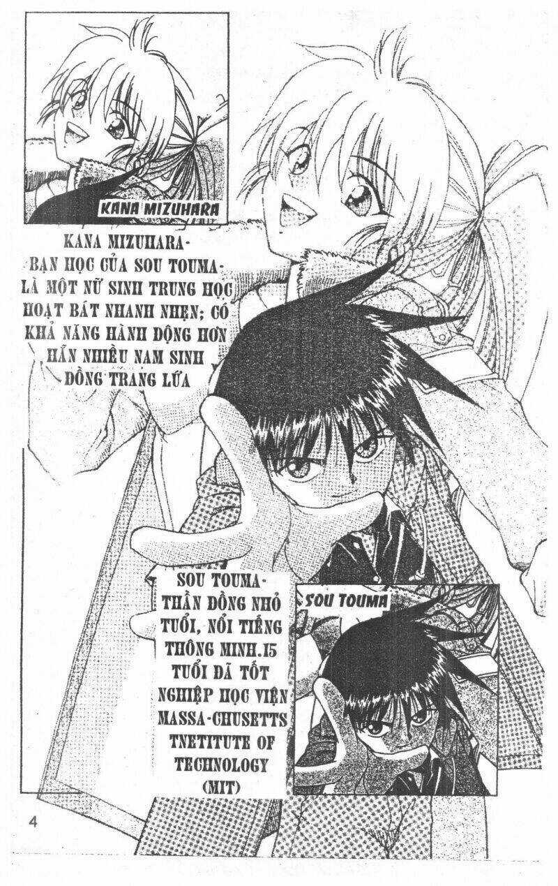 Thám Tử Toma - Chapter 1 - Trang 4