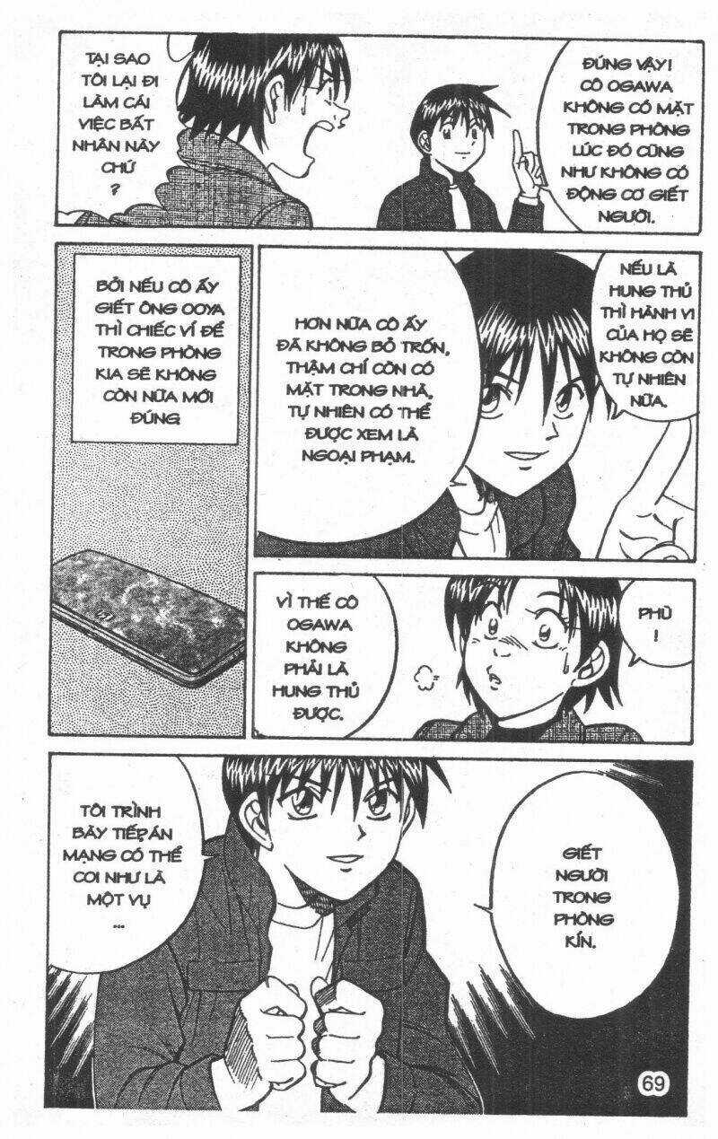 Thám Tử Toma - Chapter 1 - Trang 69