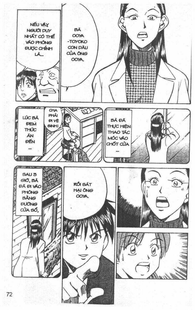 Thám Tử Toma - Chapter 1 - Trang 72