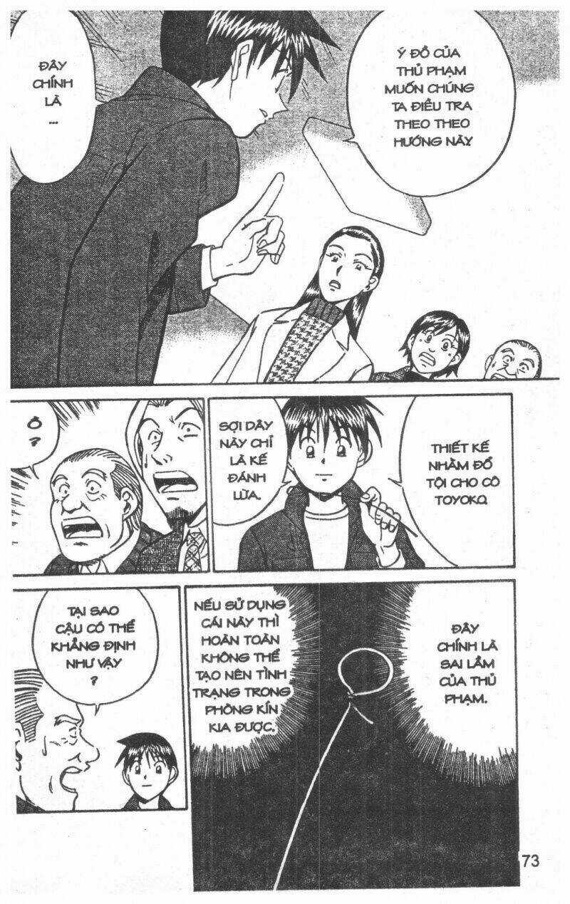 Thám Tử Toma - Chapter 1 - Trang 73