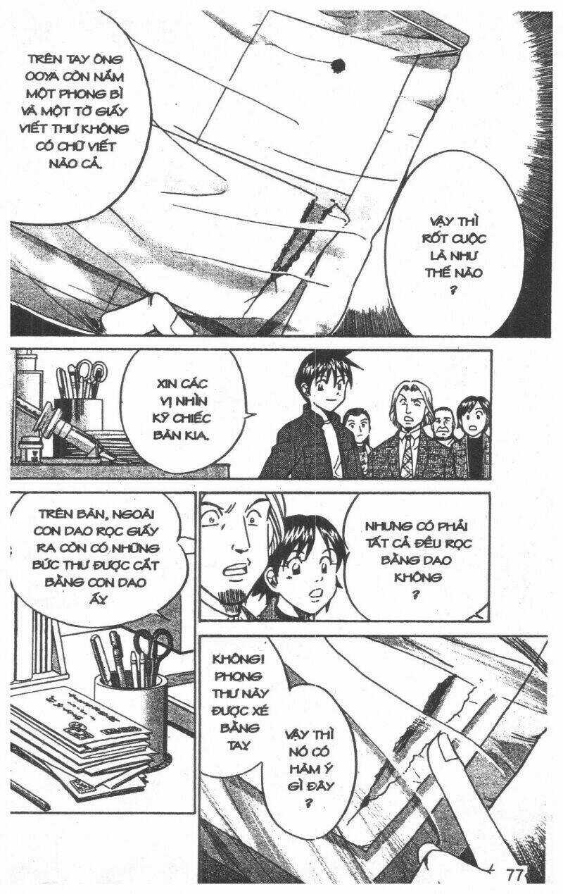 Thám Tử Toma - Chapter 1 - Trang 77