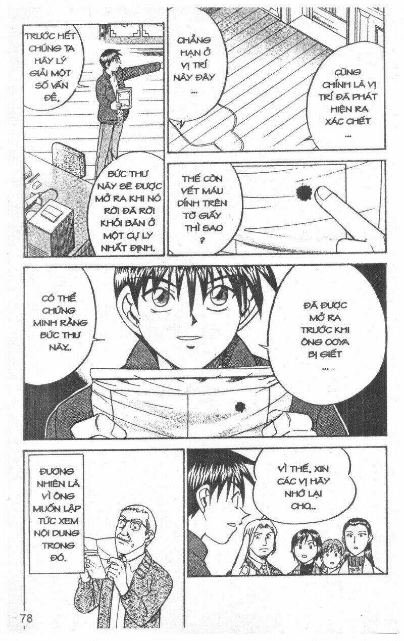 Thám Tử Toma - Chapter 1 - Trang 78