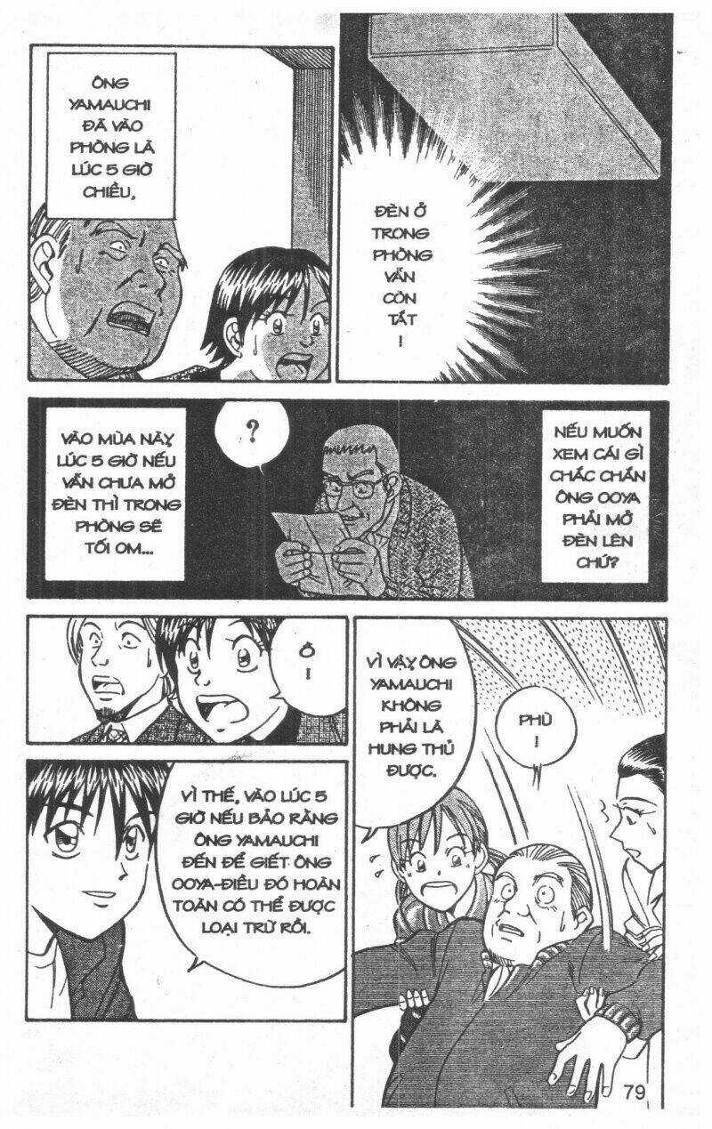 Thám Tử Toma - Chapter 1 - Trang 79