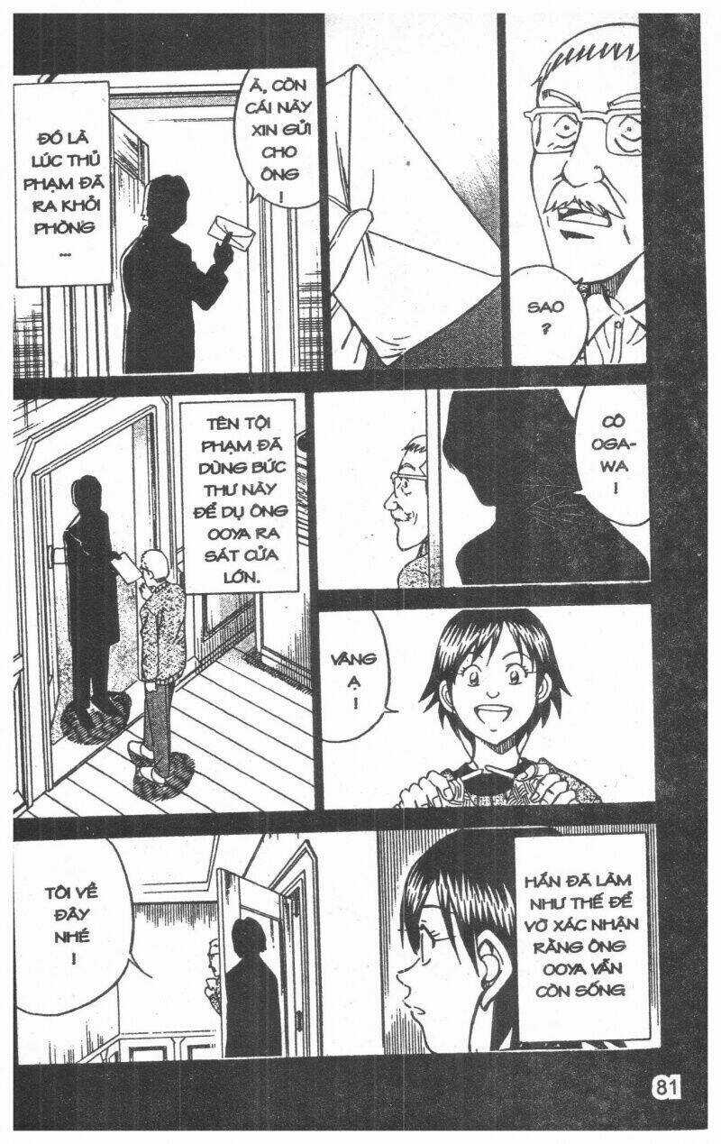 Thám Tử Toma - Chapter 1 - Trang 81