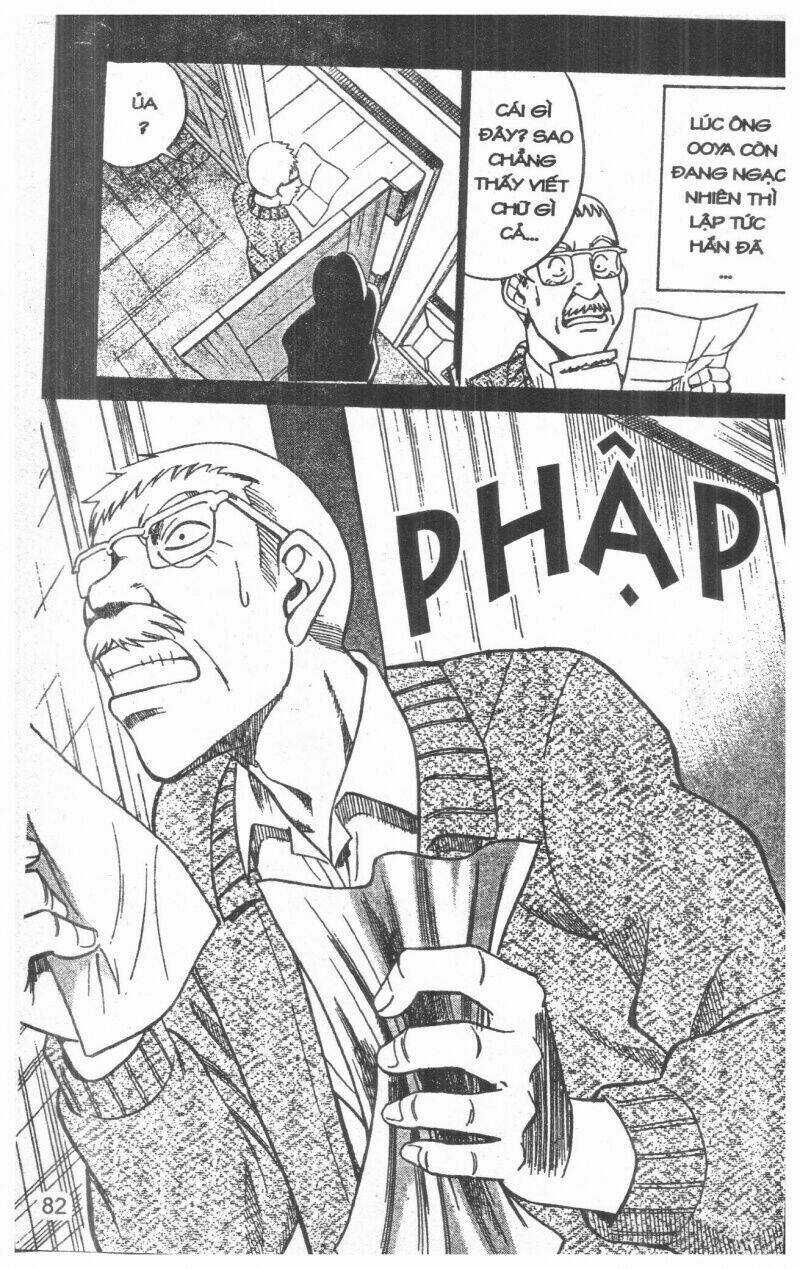 Thám Tử Toma - Chapter 1 - Trang 82