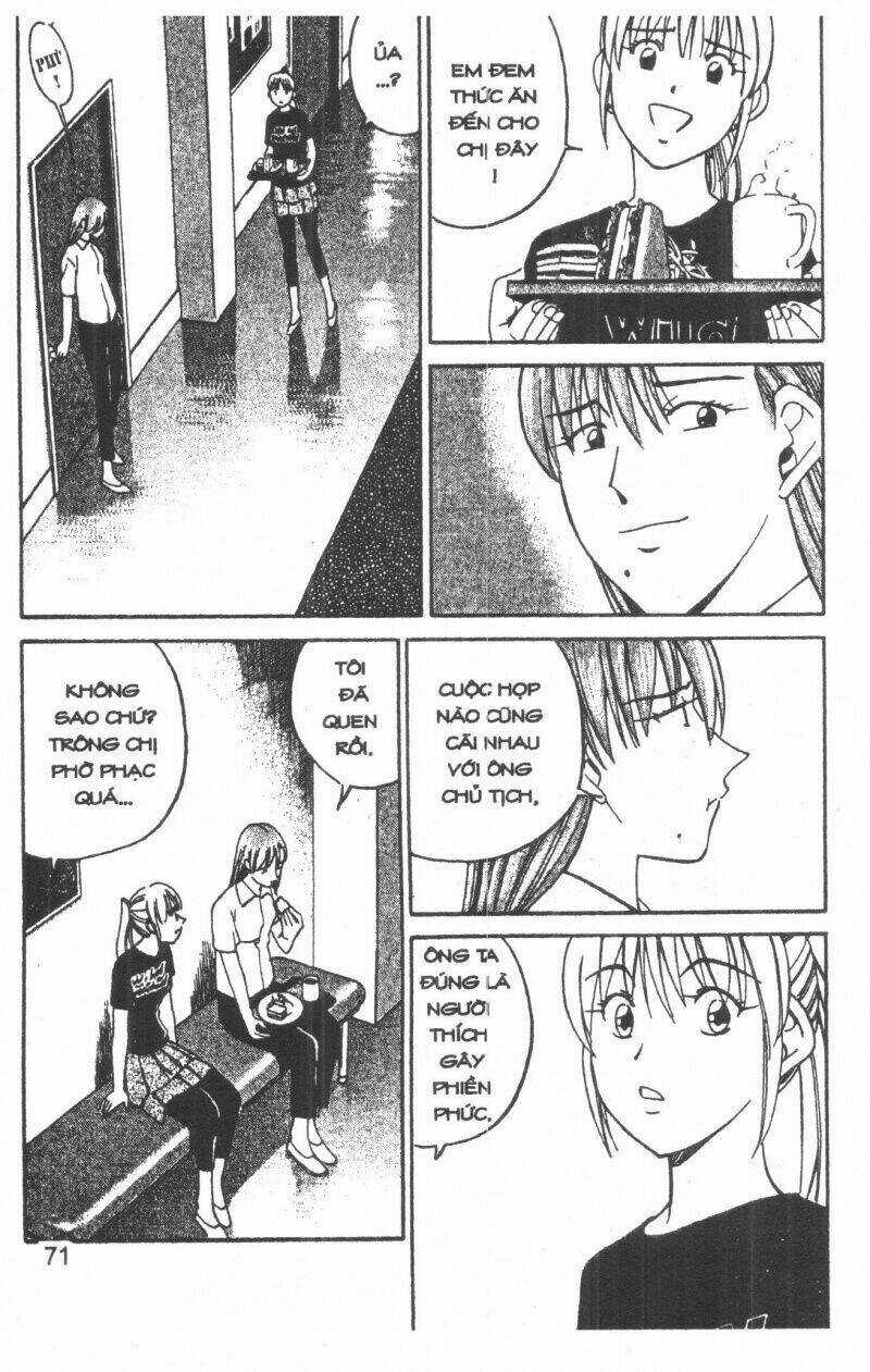 Thám Tử Toma - Chapter 10 - Trang 71