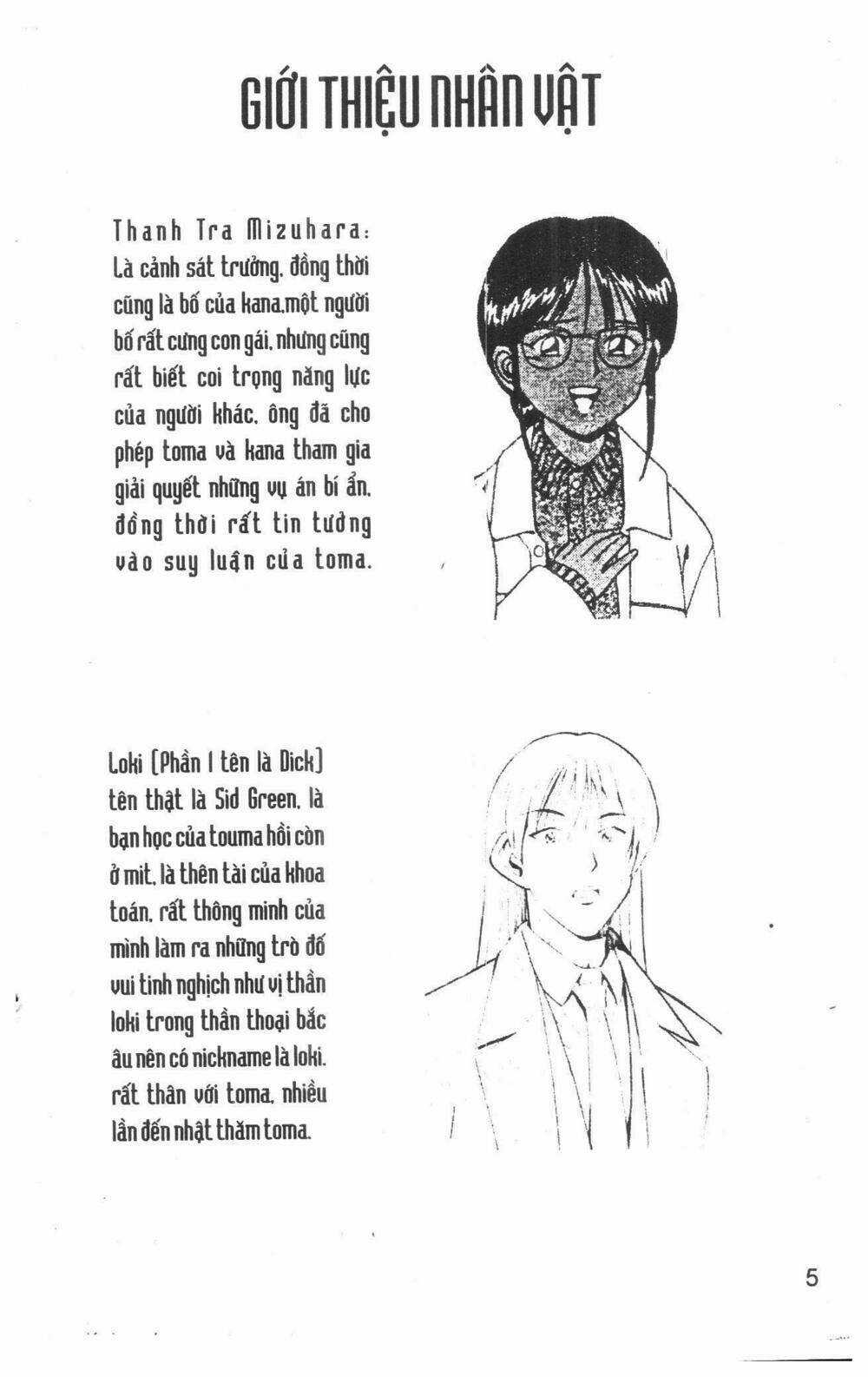 Thám Tử Toma - Chapter 2 - Trang 5