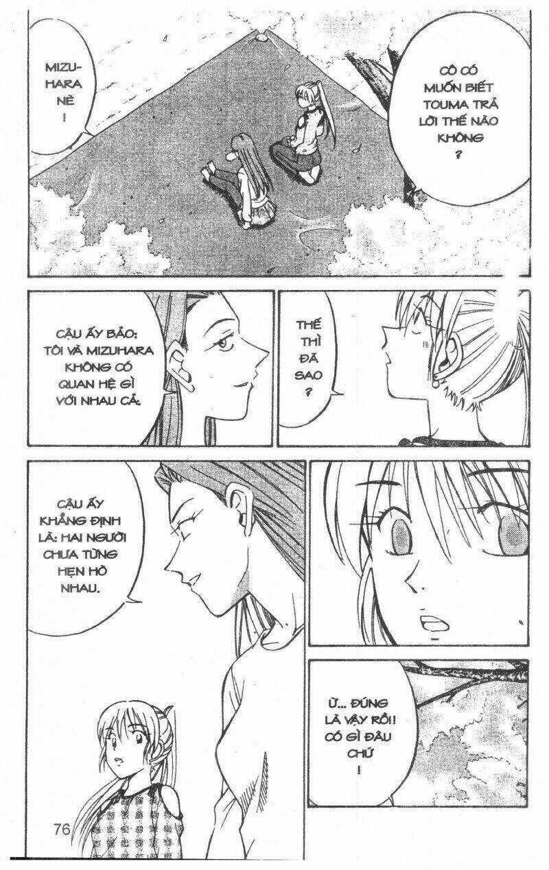 Thám Tử Toma - Chapter 2 - Trang 76