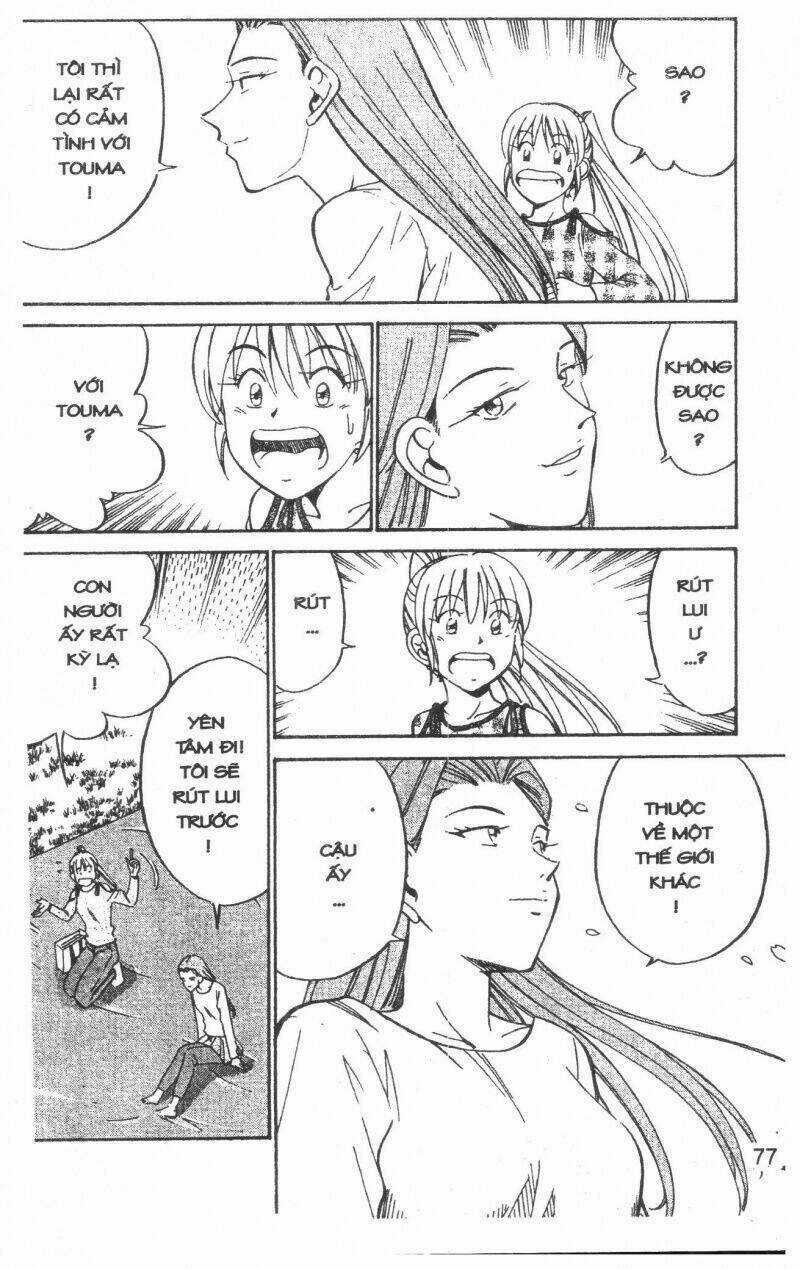 Thám Tử Toma - Chapter 2 - Trang 77