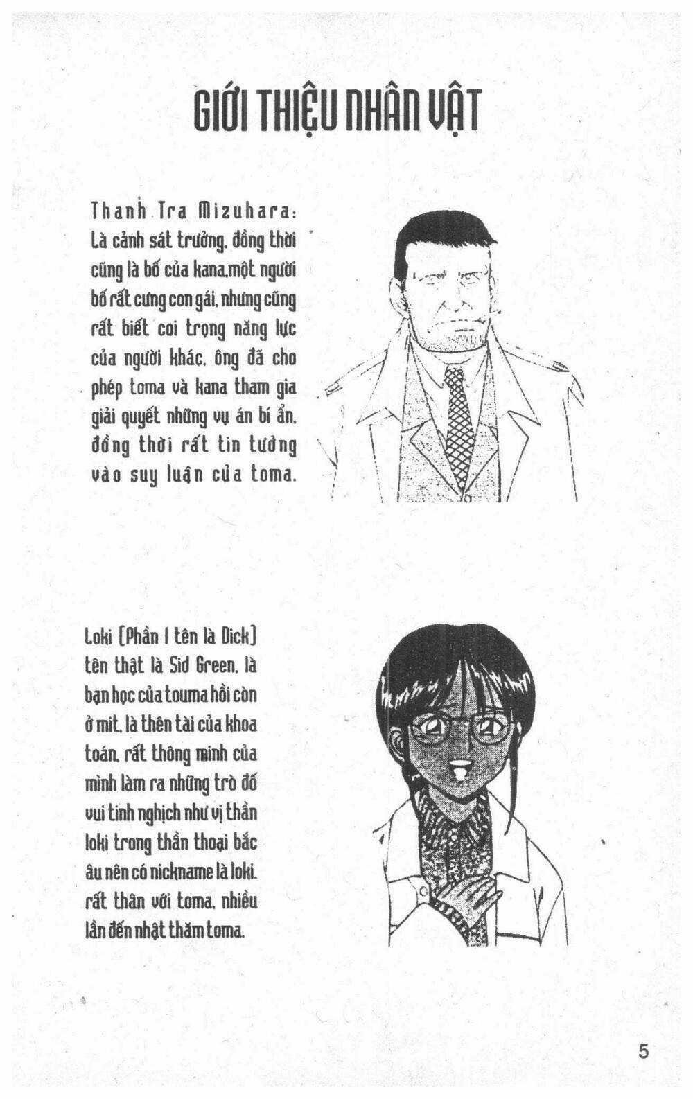 Thám Tử Toma - Chapter 3 - Trang 5