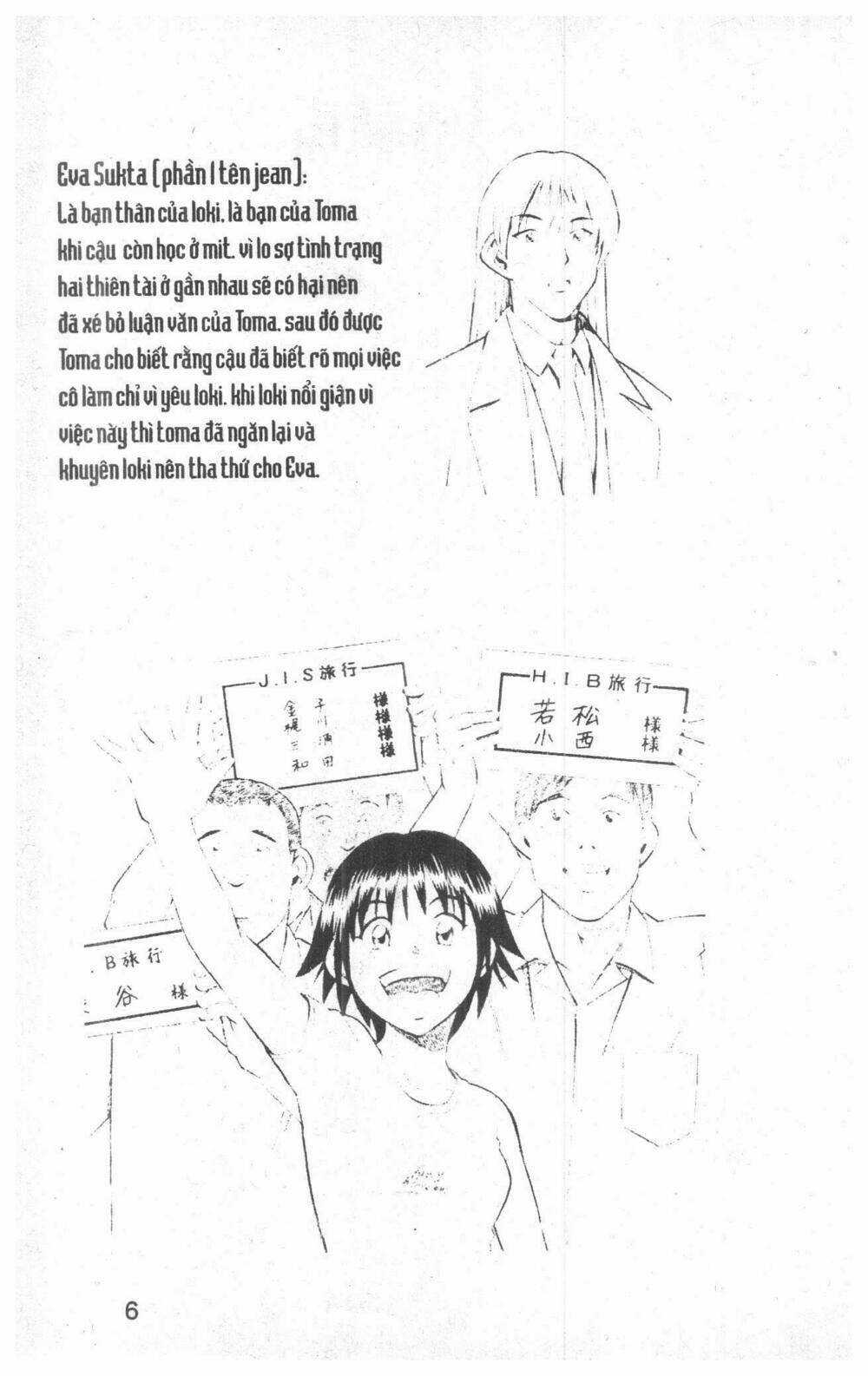 Thám Tử Toma - Chapter 3 - Trang 6