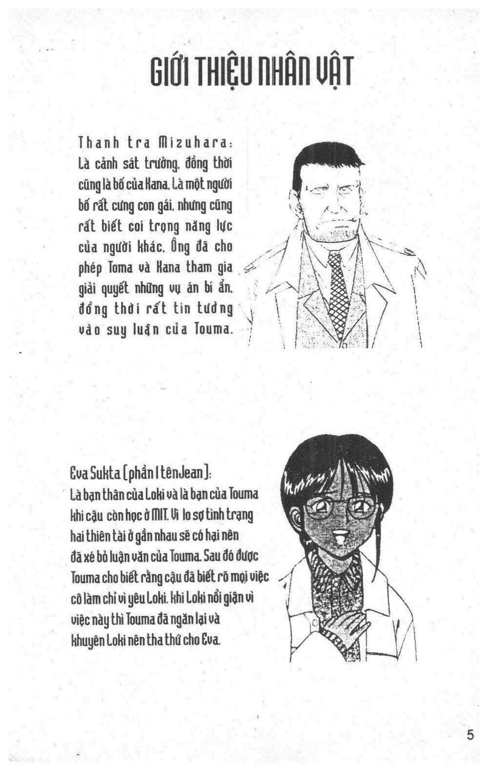 Thám Tử Toma - Chapter 4 - Trang 5