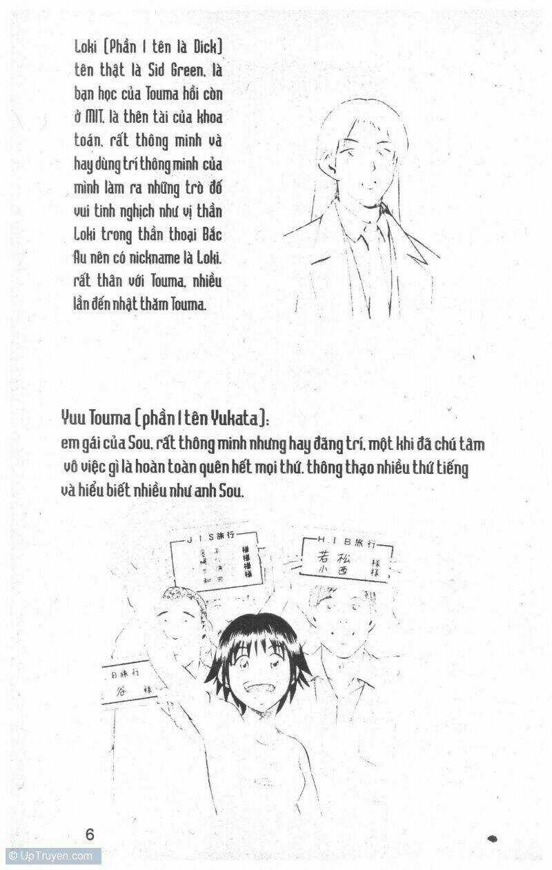 Thám Tử Toma - Chapter 4 - Trang 6