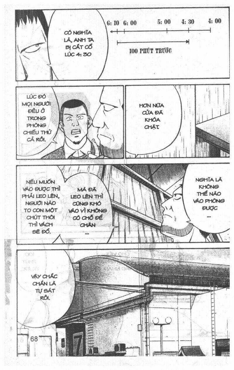 Thám Tử Toma - Chapter 4 - Trang 68