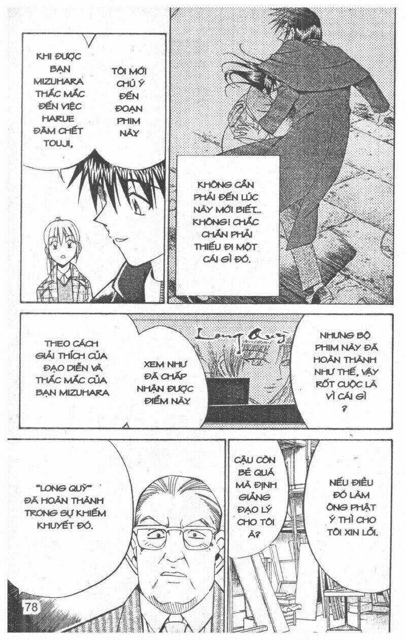 Thám Tử Toma - Chapter 4 - Trang 78