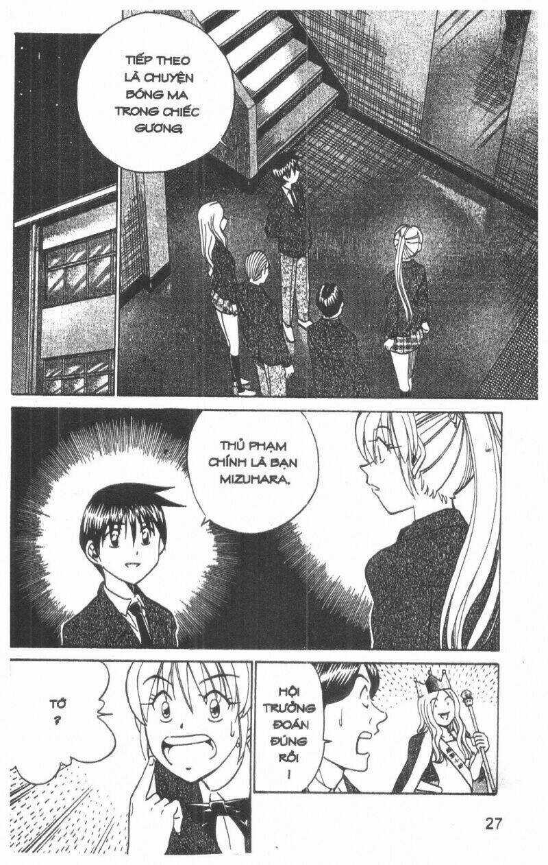 Thám Tử Toma - Chapter 5 - Trang 27