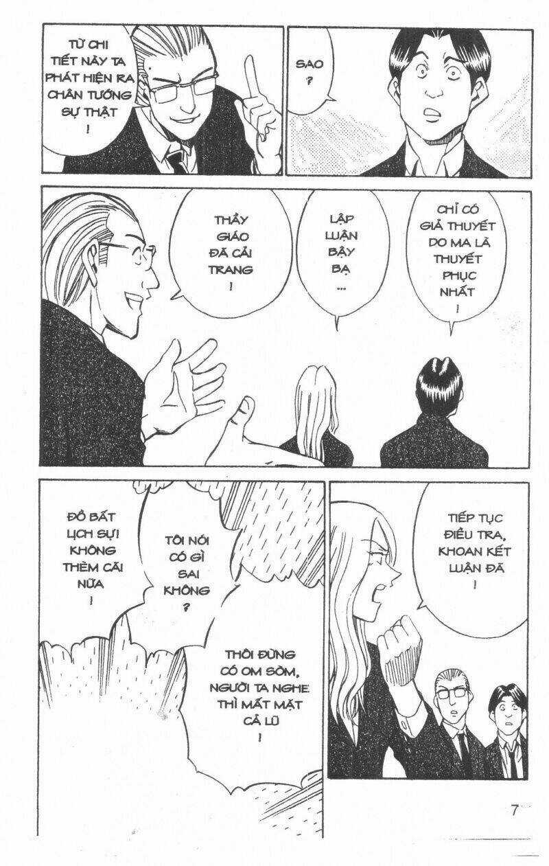 Thám Tử Toma - Chapter 5 - Trang 7