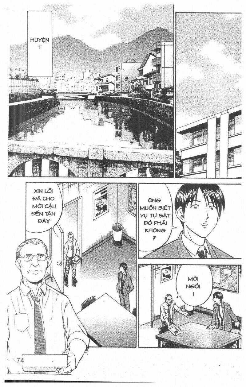 Thám Tử Toma - Chapter 5 - Trang 74