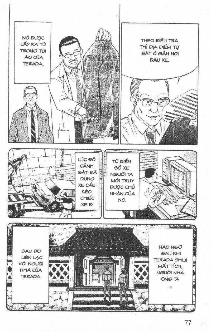 Thám Tử Toma - Chapter 5 - Trang 77