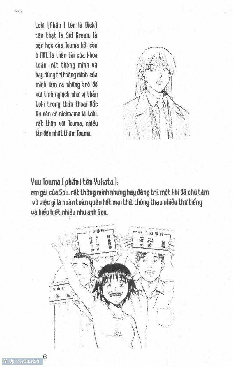 Thám Tử Toma - Chapter 6 - Trang 6