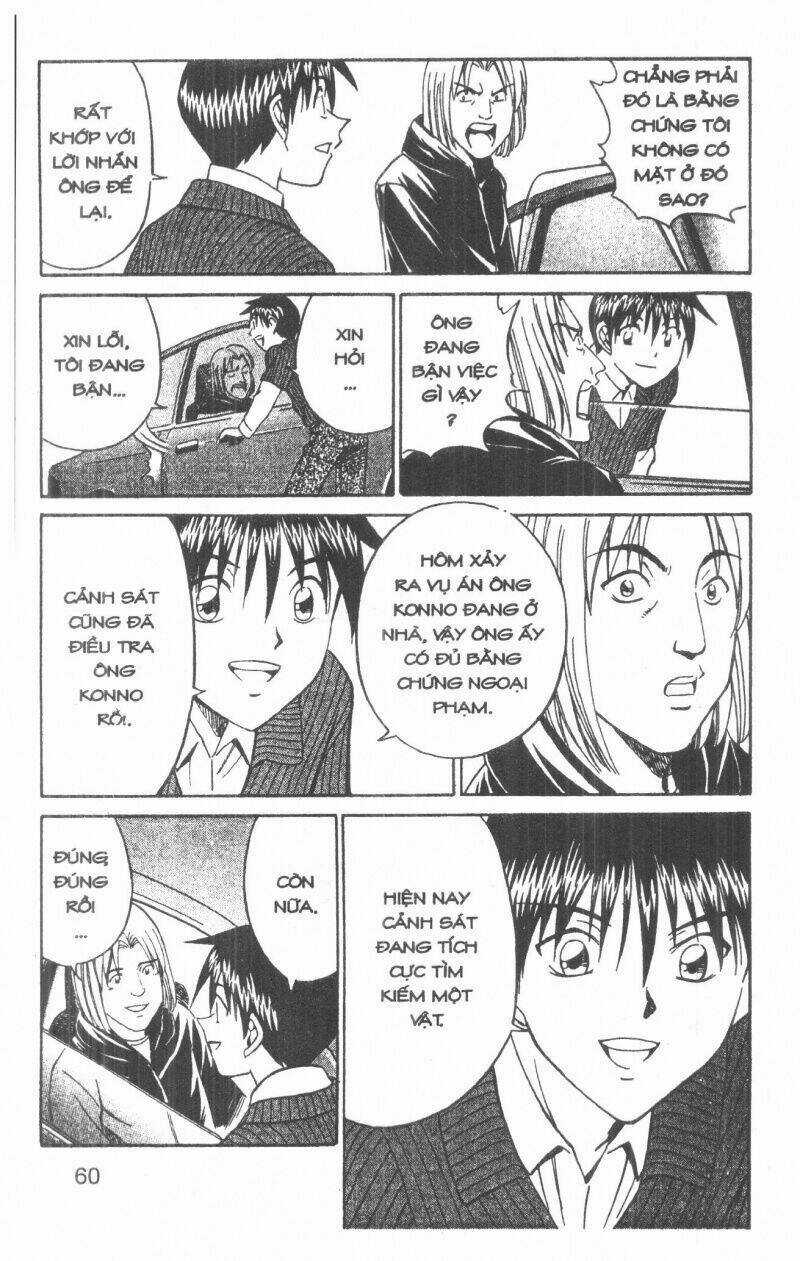 Thám Tử Toma - Chapter 6 - Trang 60