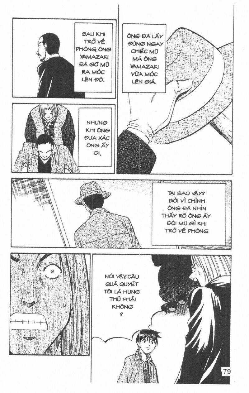 Thám Tử Toma - Chapter 6 - Trang 79