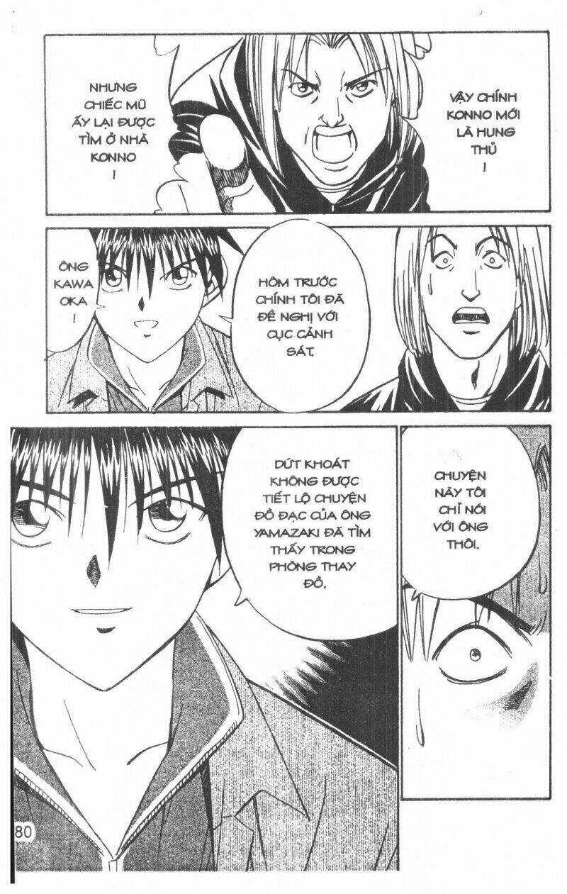 Thám Tử Toma - Chapter 6 - Trang 80