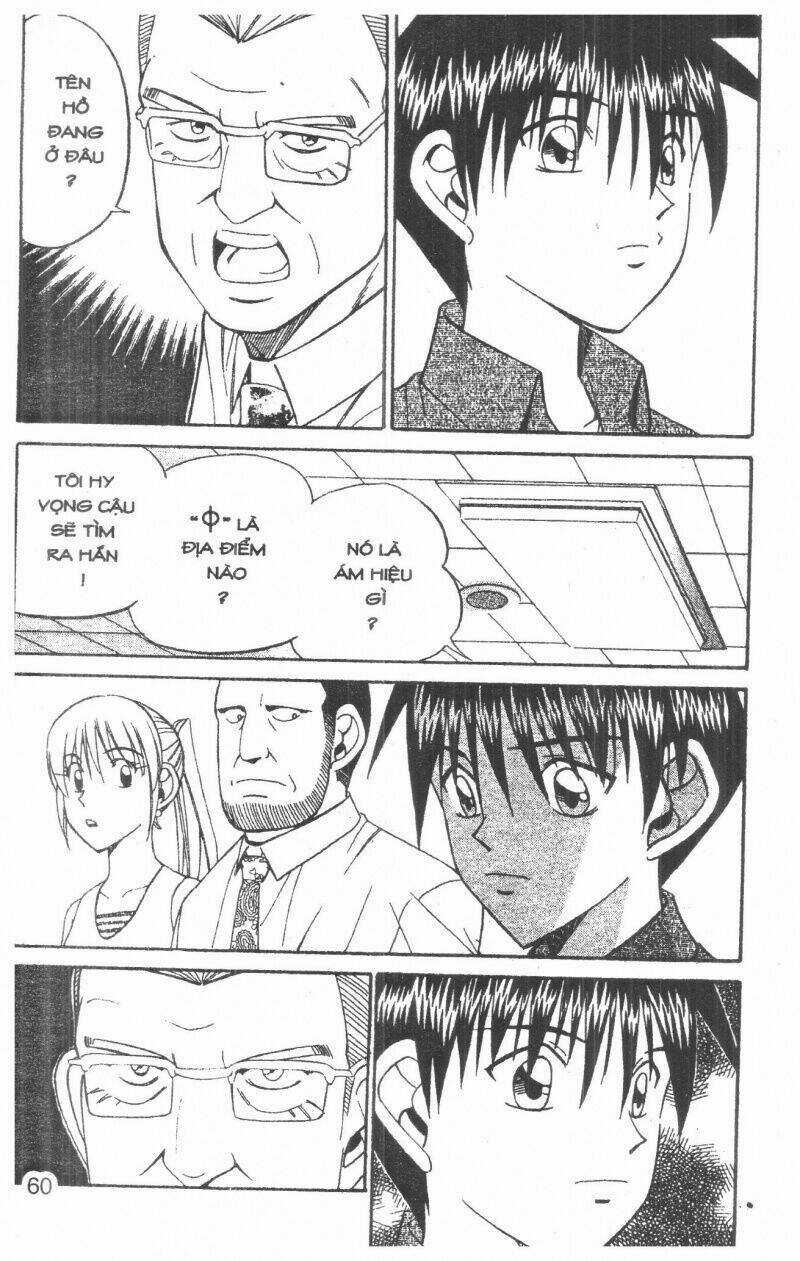 Thám Tử Toma - Chapter 7 - Trang 60