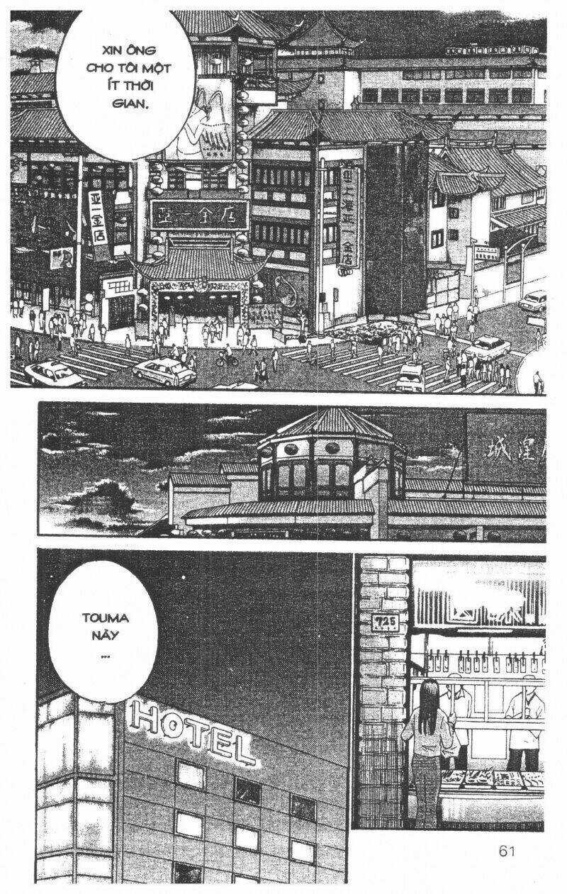 Thám Tử Toma - Chapter 7 - Trang 61