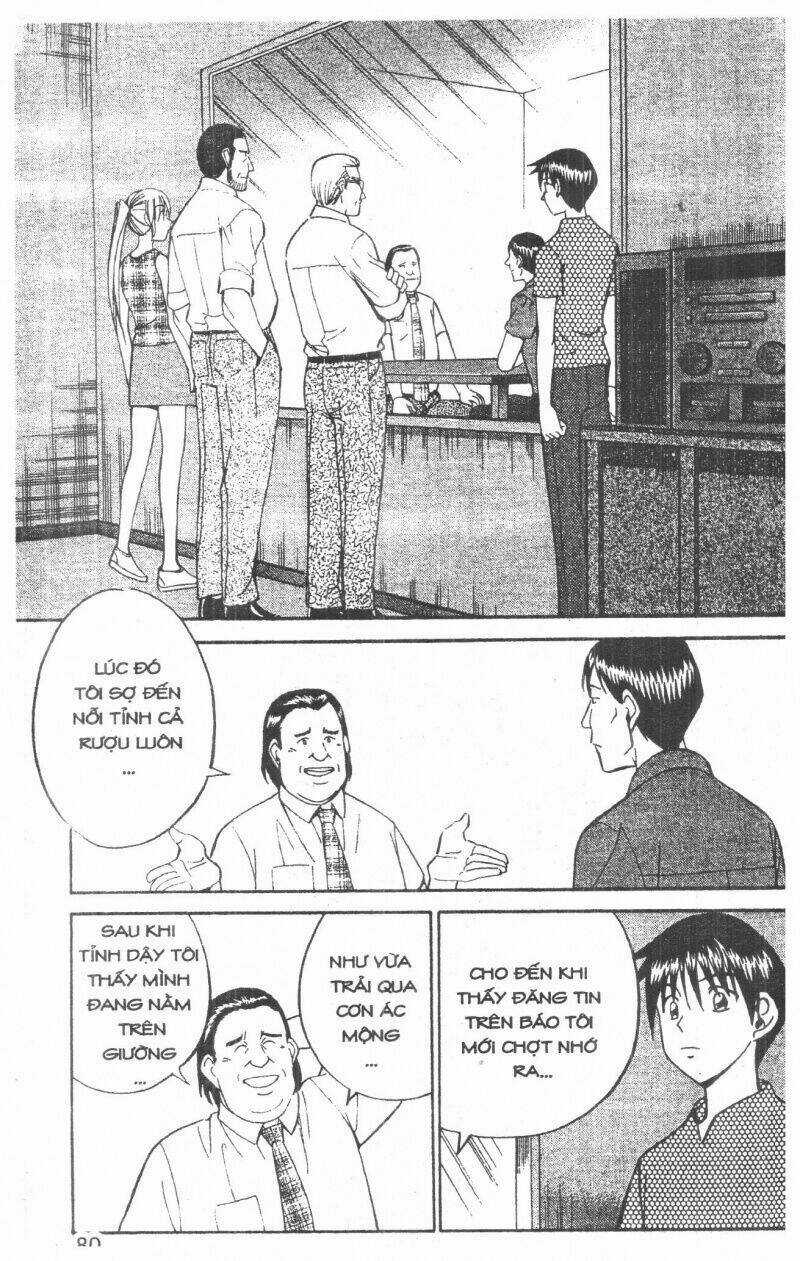 Thám Tử Toma - Chapter 7 - Trang 80