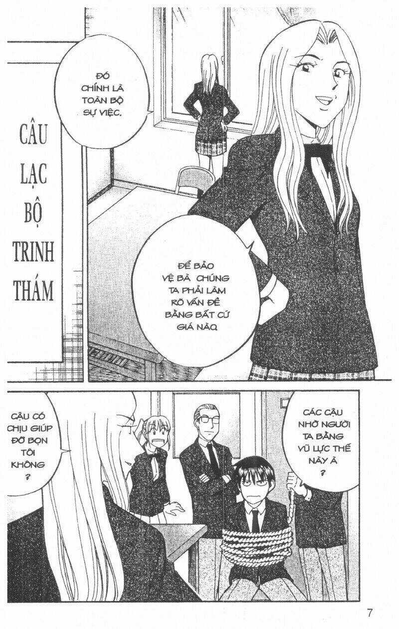 Thám Tử Toma - Chapter 8 - Trang 7