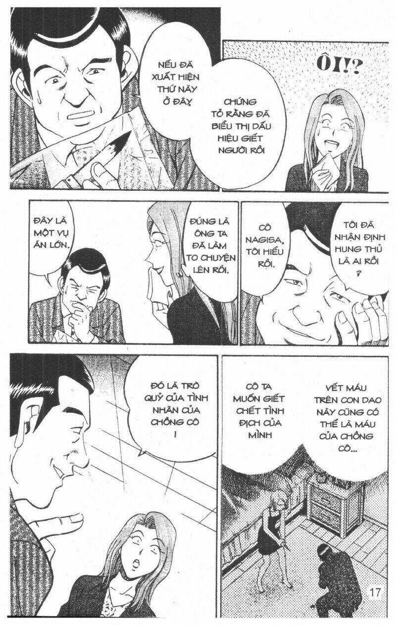 Thám Tử Toma - Chapter 9 - Trang 17