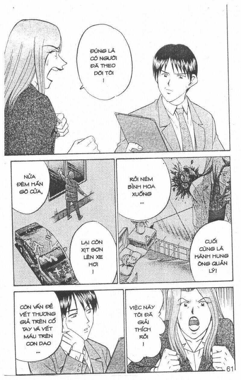 Thám Tử Toma - Chapter 9 - Trang 61
