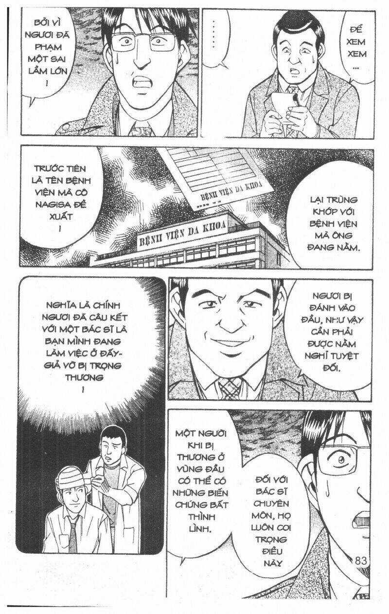 Thám Tử Toma - Chapter 9 - Trang 83