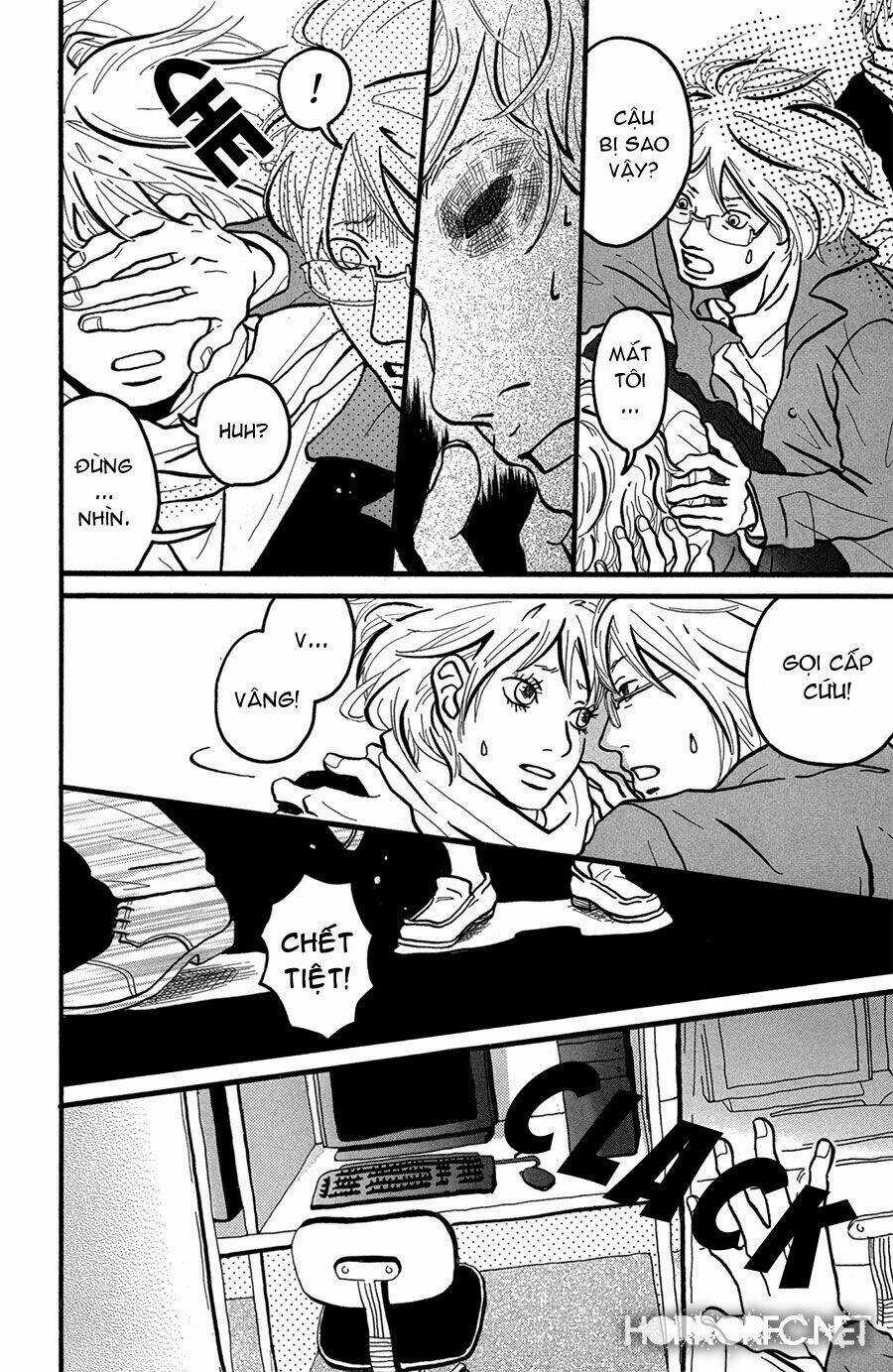 Thám Tử Yakumo Itsuki - Chapter 1 - Trang 52