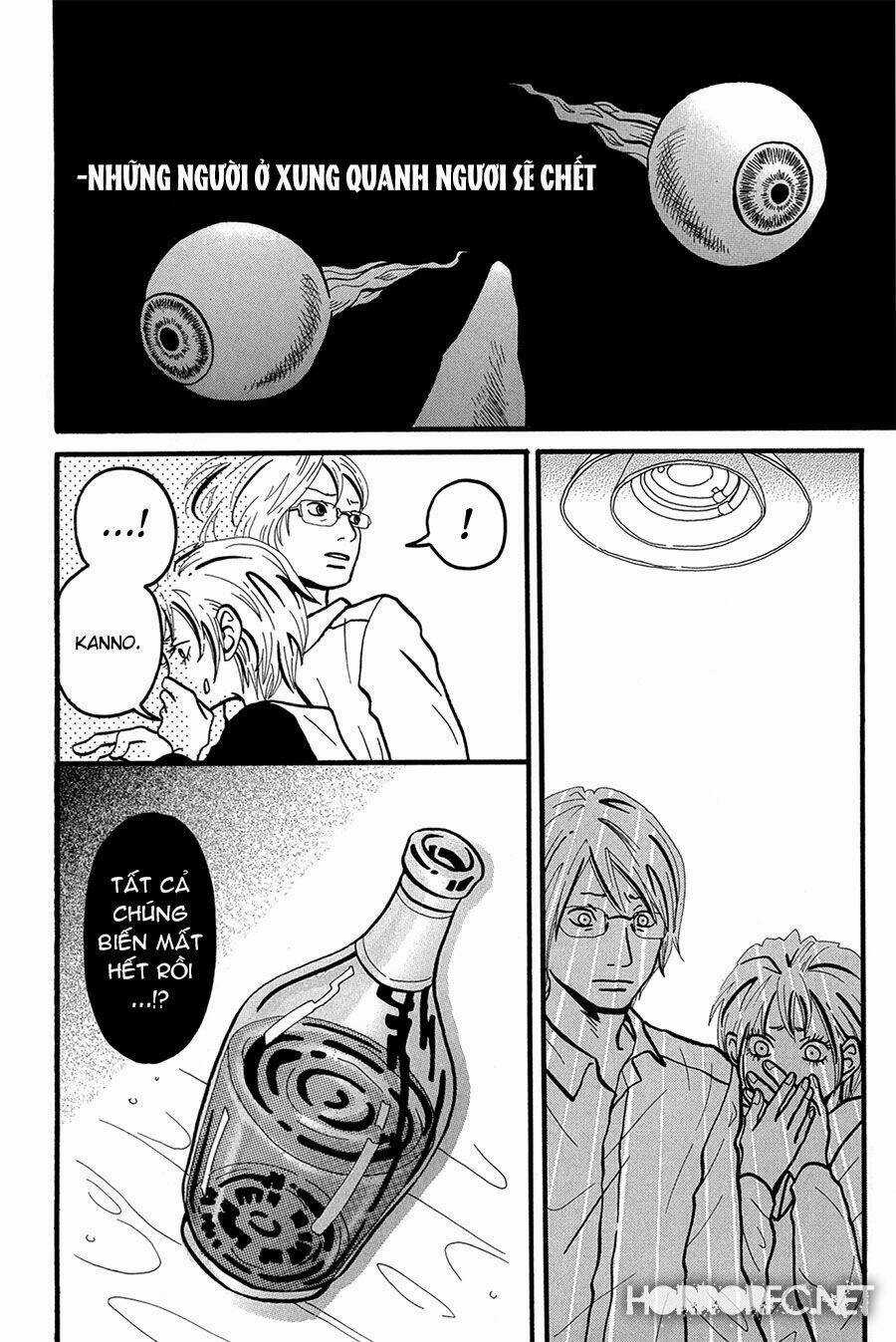 Thám Tử Yakumo Itsuki - Chapter 2 - Trang 11