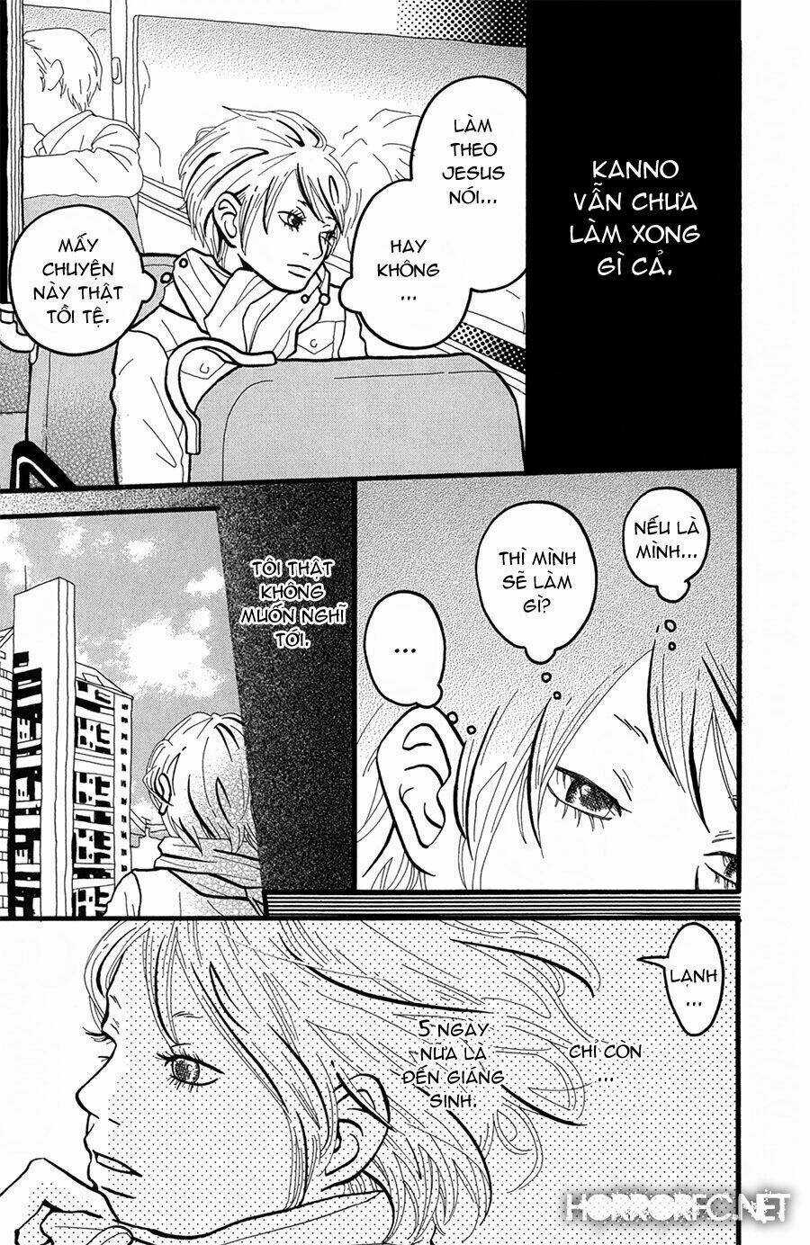 Thám Tử Yakumo Itsuki - Chapter 2 - Trang 16