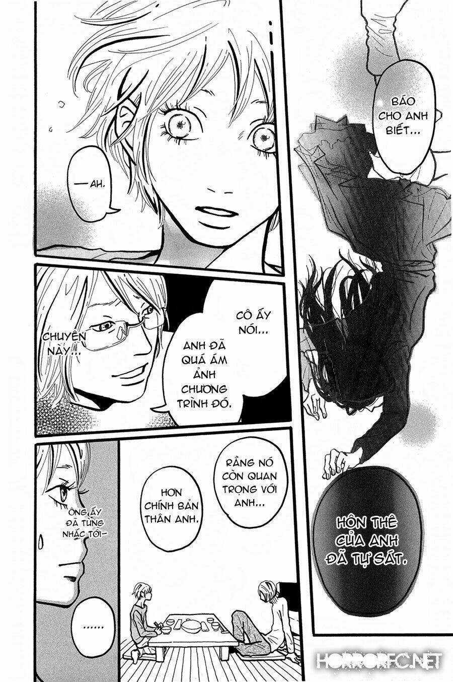 Thám Tử Yakumo Itsuki - Chapter 2 - Trang 23