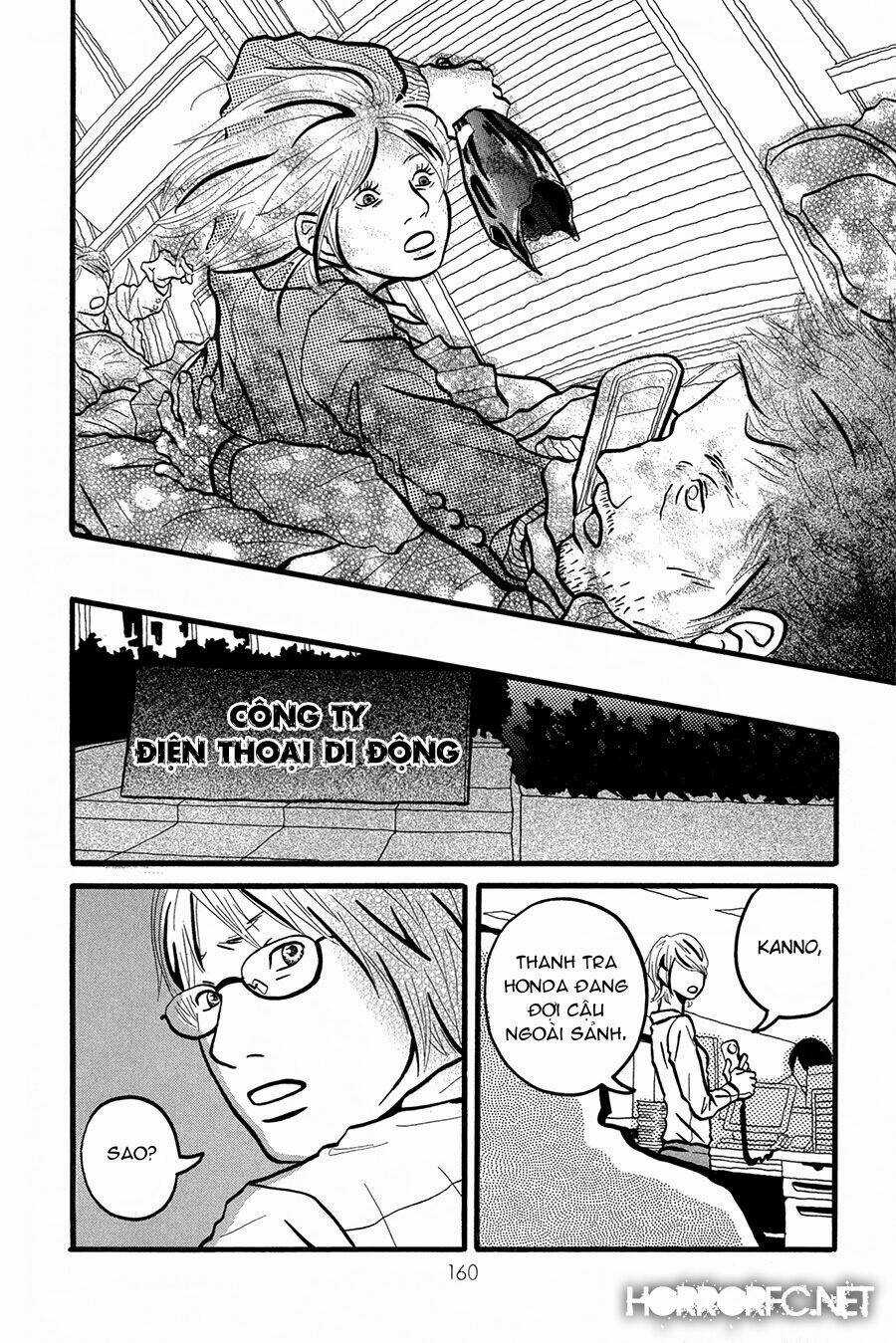 Thám Tử Yakumo Itsuki - Chapter 4 - Trang 18